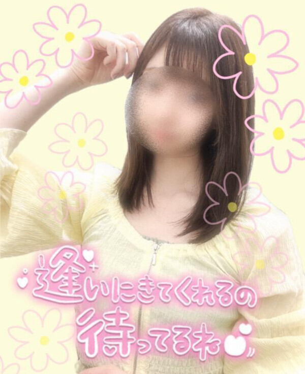 お風呂でカラダぽっかぽかにしよ！💘