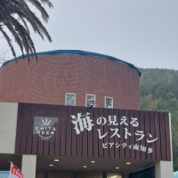 玲子（れいこ）