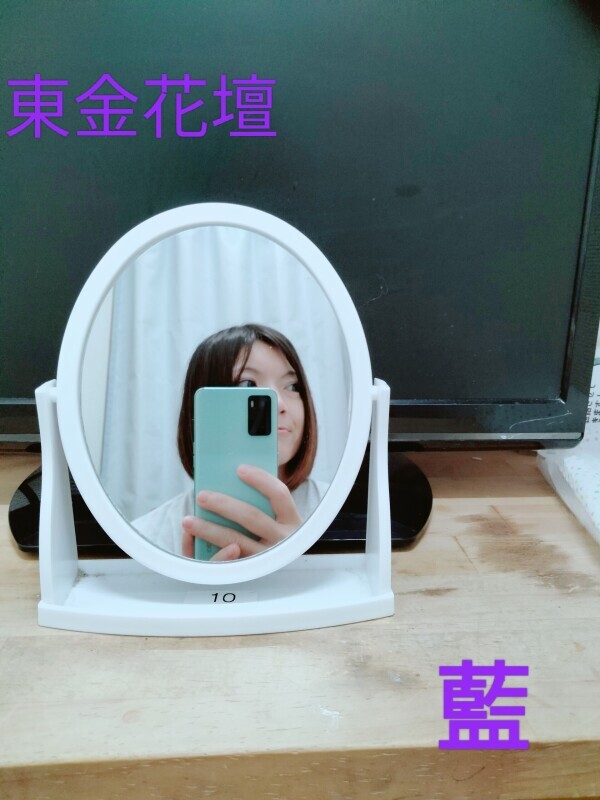 ドミノ・リベンジ