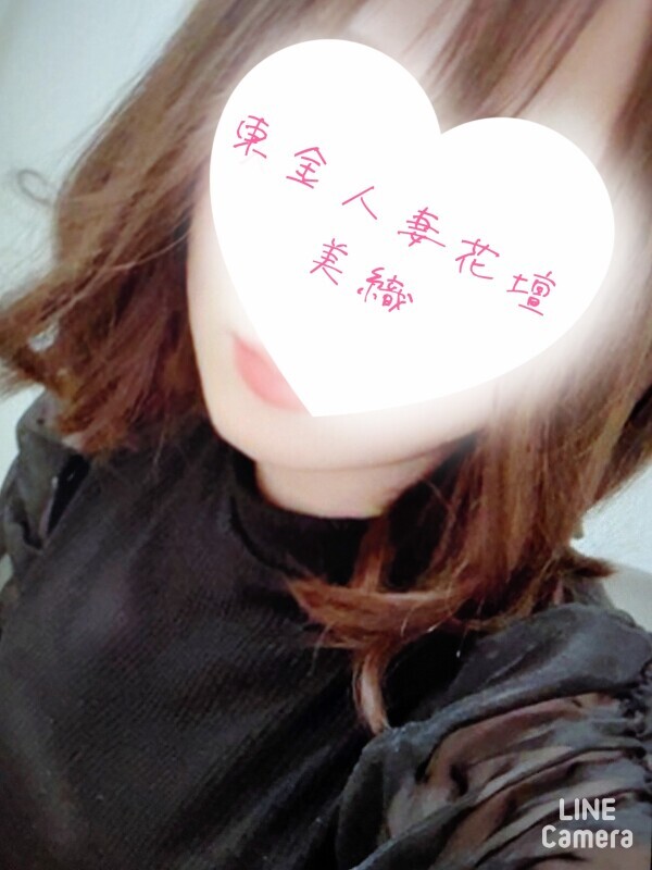 11月スタート❗