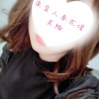 美織（みおり）