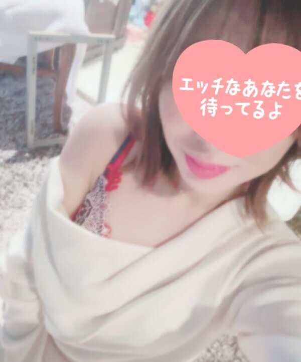 イチャイチャしよ🩷