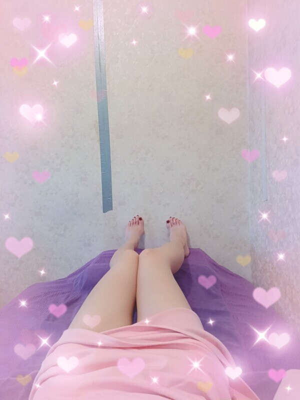 お疲れ様です😊