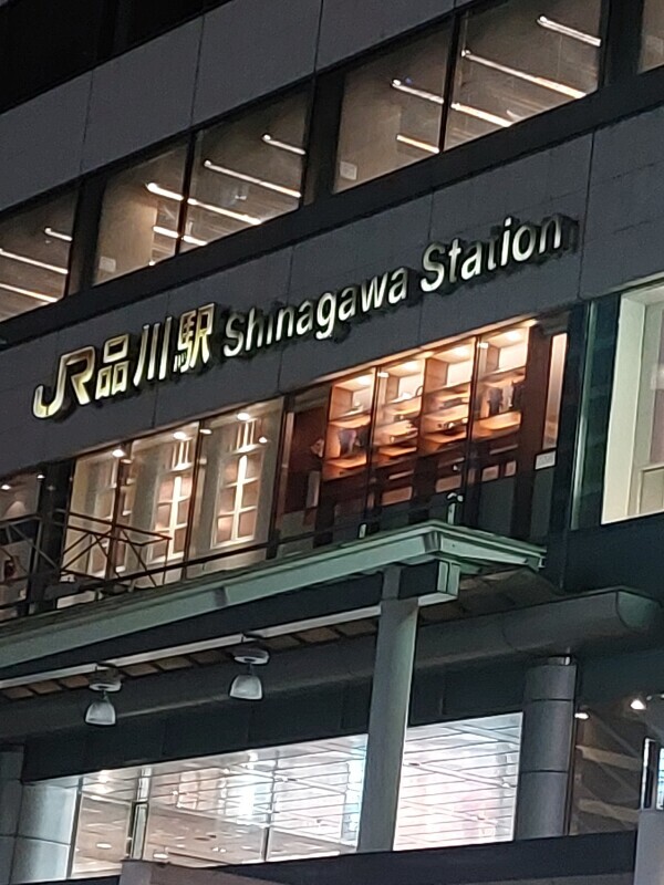 同窓会のような🎵