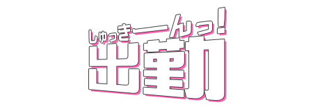 𝙎𝙖𝙩𝙪𝙧𝙙𝙖𝙮