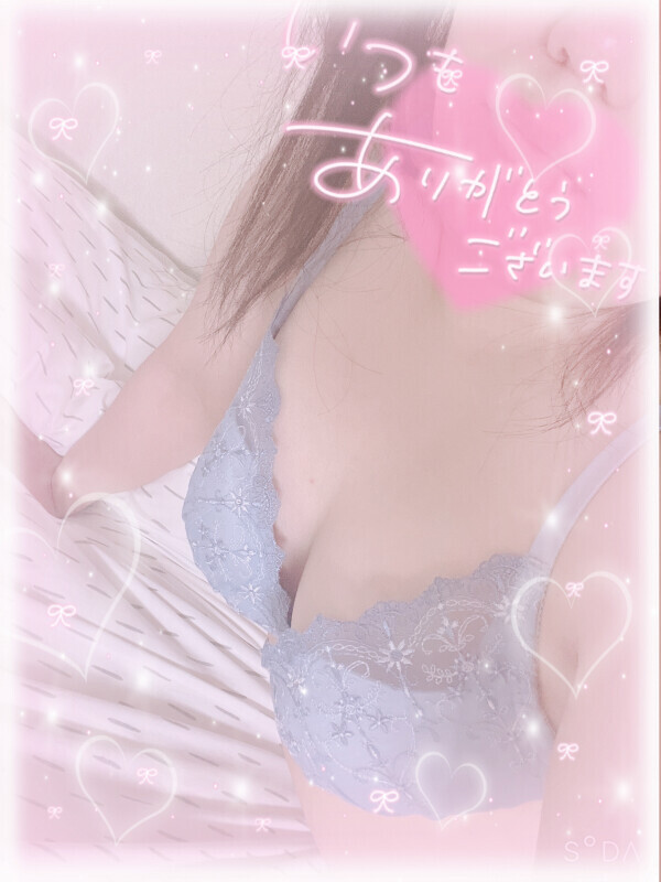 感謝の毎日！！