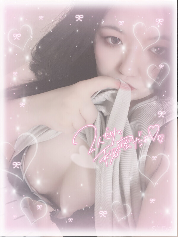 莉頑律縺九ｉ笙｡笙｡