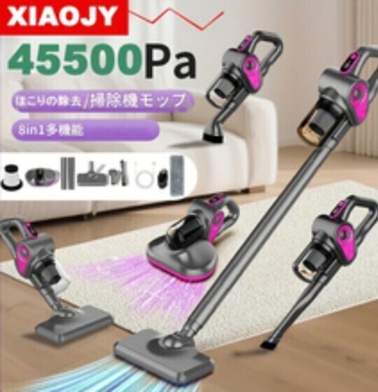 思ってたのと…