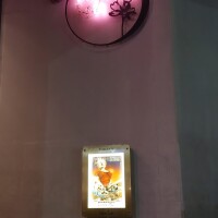 玲子（れいこ）