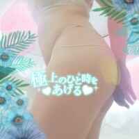 沙耶香（さやか）