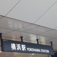 玲子（れいこ）