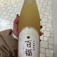 真昼（まひる）