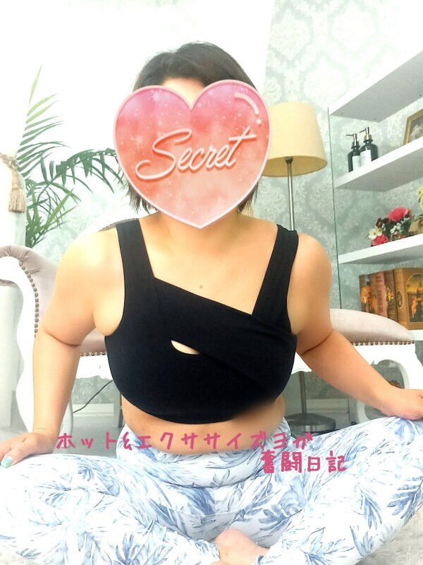 【1/21日ホット&エクササイズヨガ奮闘日記】