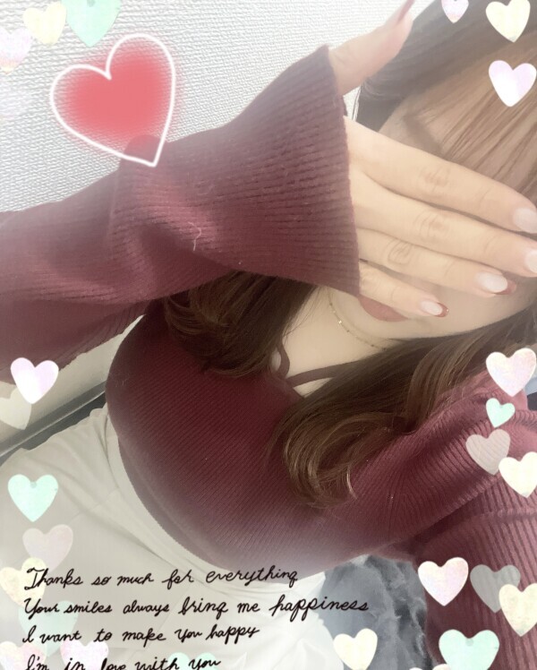 初めまして😌🩷