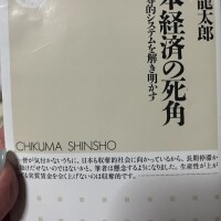 真昼（まひる）