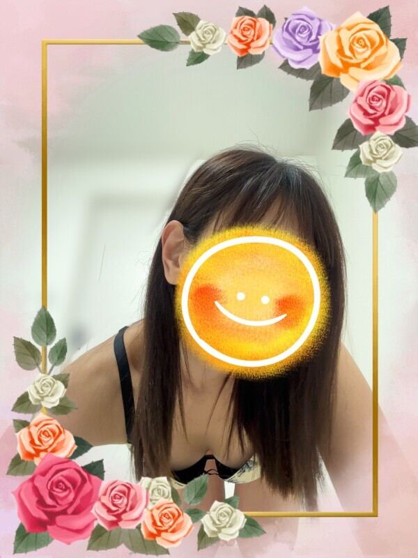 おやすみなさい