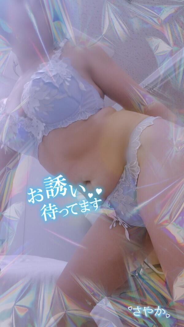 【明日4/27日(月)出勤日(今すぐ🈳️有)】