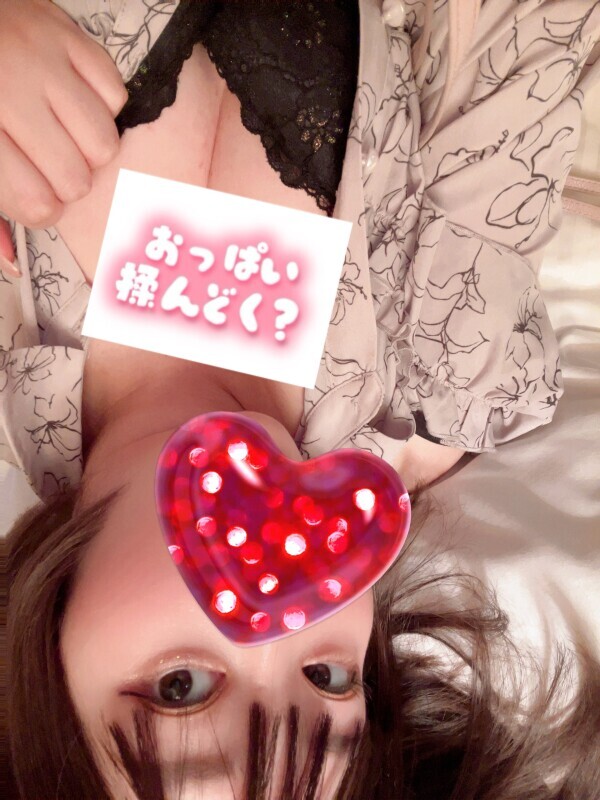 おっぱい好きですか？🩷