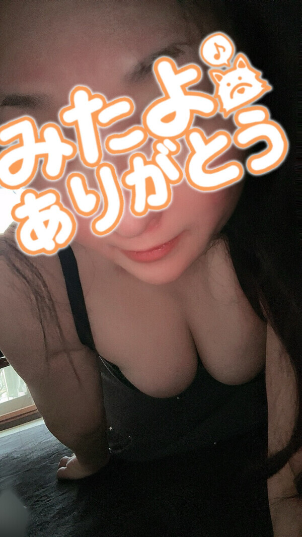 ドライブ日和！！