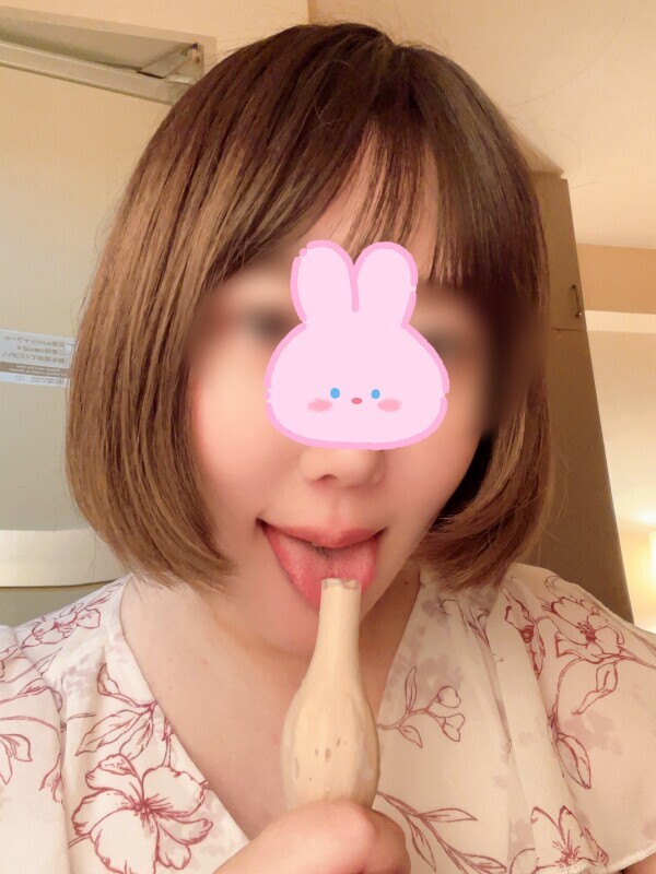 ペロリン👅