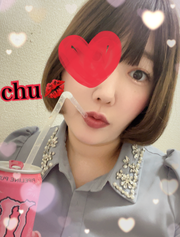 ちゅーしませんか？❤️