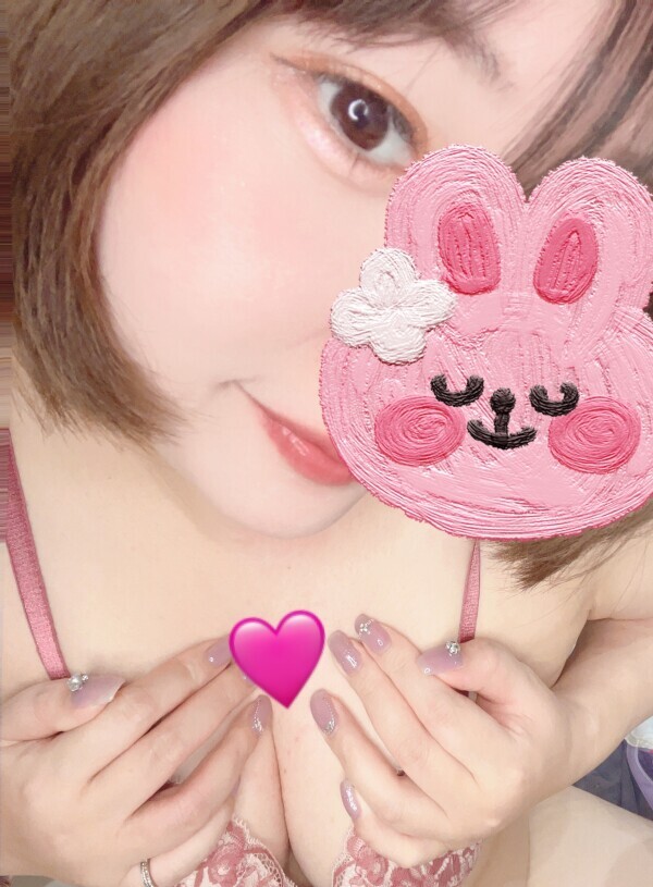 ピンクの、、、🩷🩷🩷