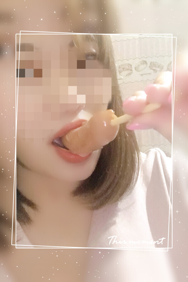 おはよう😊