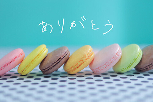 今日もありがとうございました🧡