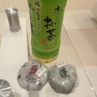 里果実（りかみ）