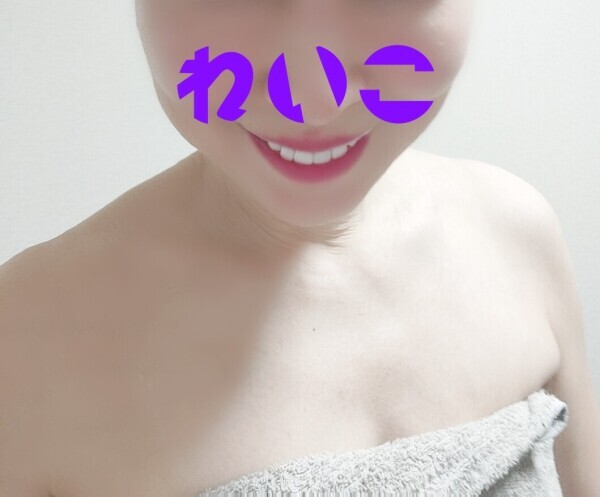 知らなかった💦