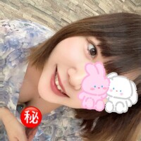 ㊙️！