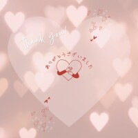 ❤︎お礼❤︎