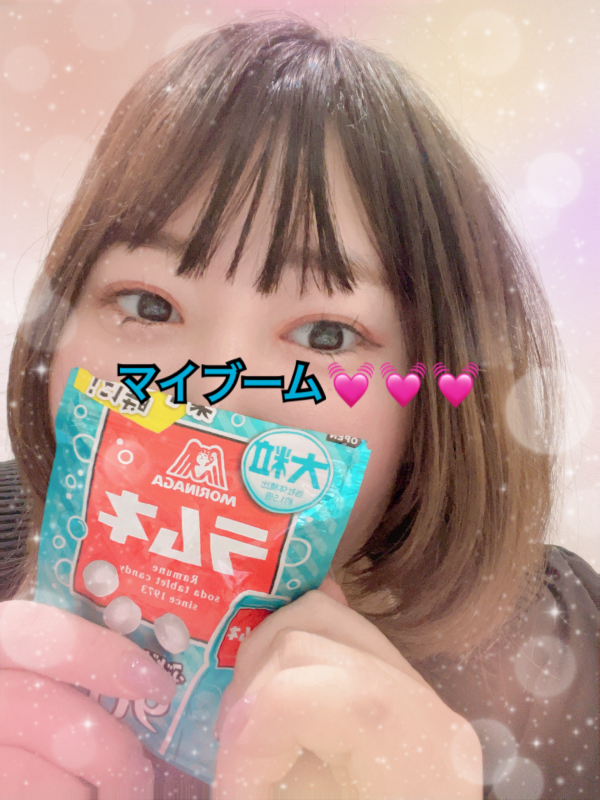 ラムネ好きなの💓