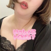 とろけませんか？