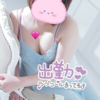 元気に出勤🩷