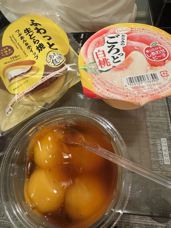今日、明日は久々に休日です