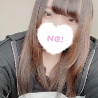 えま