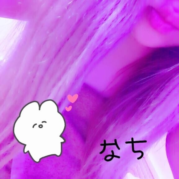うわあああ