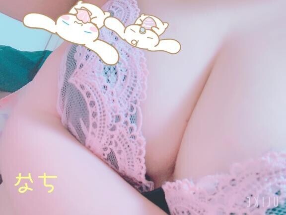 甘い誘惑