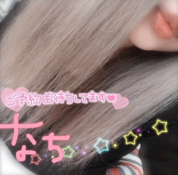 大人のおもちゃの誘惑