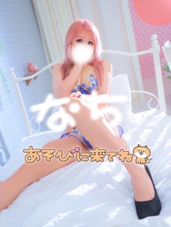 お礼