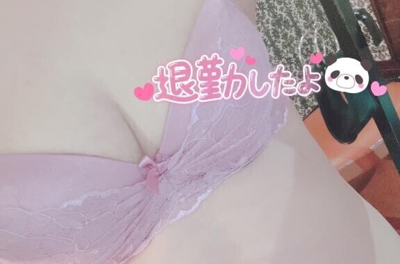 お礼