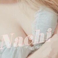 なち