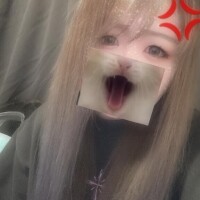 なち