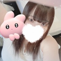えま