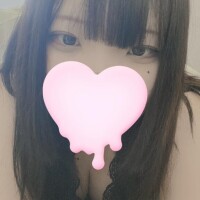 えま