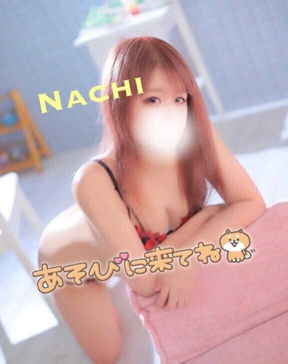 お礼
