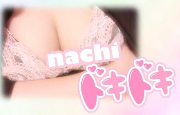お礼