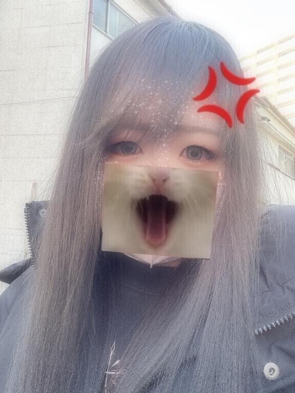 しゅっ！！！