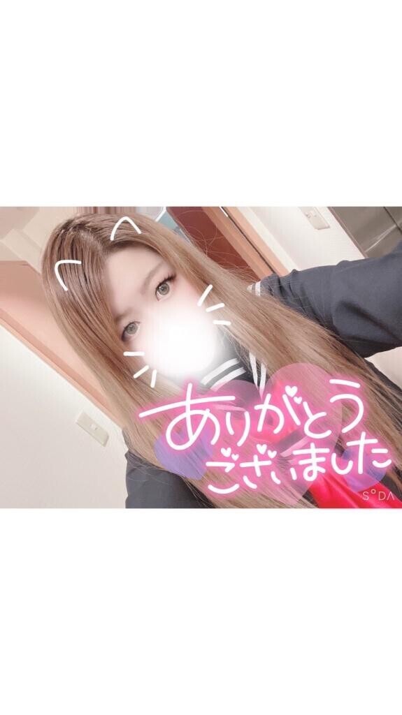 お礼